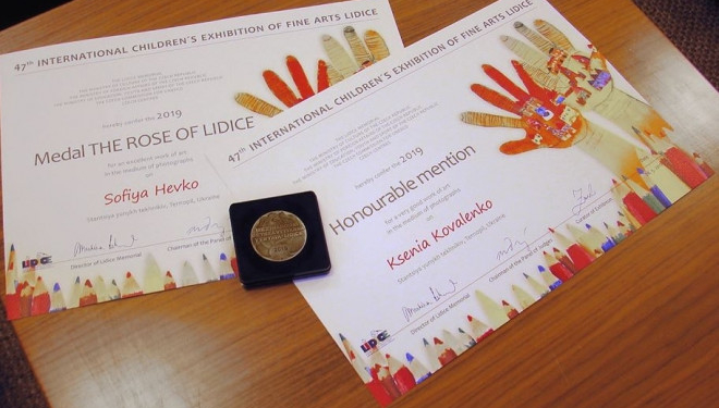 Юні тернополянки отримали нагороди на Міжнародній виставці художніх творів дітей «Лідіце – 2019» (Чехія)