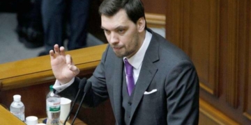 353 – “ЗА”! Уряд Гончарука пішов у відставку