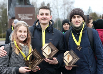 У Тернополі визначилися переможці спортивно-патріотичних змагань «Кубок Шухевича»