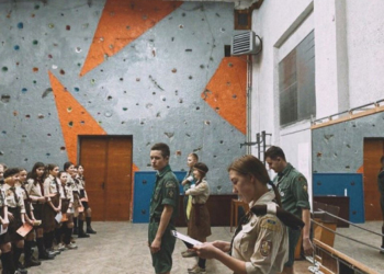 Пластове виховання: у Тернополі відбувся станичний вишкіл впоряду 2020