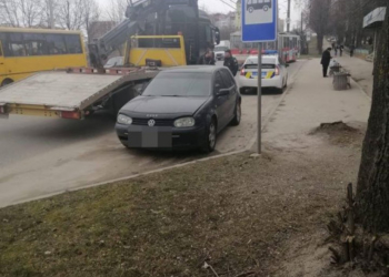 Автомобіль на арештмайданчик: у яких випадках в тернополян можуть арештувати автомобіль