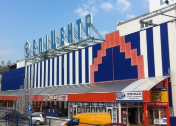 У тернопільському торгівельному центрі також режим карантину