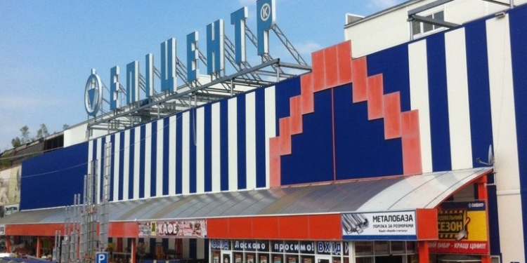 У тернопільському торгівельному центрі також режим карантину