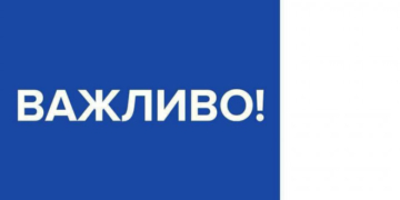Робота патрульної поліції в умовах карантину