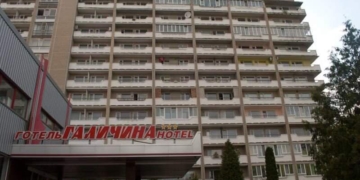 В єдності-сила: у тернопільському готелі “Галичина” можуть зупинятися медики