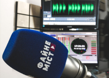 Розпочинає роботу нова цілодобова тернопільська радіостанція «Файне місто»