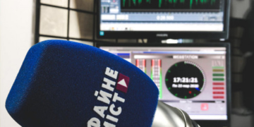 Розпочинає роботу нова цілодобова тернопільська радіостанція «Файне місто»