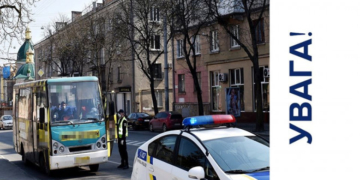 Онлайн можна оформити перевезення пасажирів до об’єктів критичної інфраструктури у період карантину