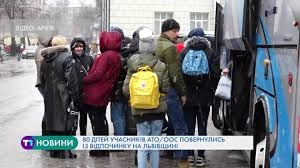 80 дітей учасників АТО/ООС повернулись із відпочинку до Тернополя