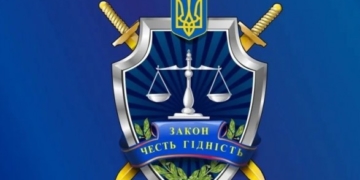 Нова прокуратура: на Тернопільщині 92 прокурори зареєструвалися на атестацію