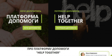 Нардеп Андрій Богданець запустив онлайн-платформу, аби допомогти вразливим до коронавірусу людям (Відео)