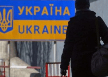 З Тернопільщини правоохоронці видворили двох іноземців-порушників