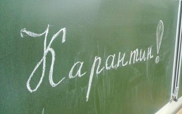 Як тернополянам оформити відпустки на період оголошення карантину по догляду за дітьми