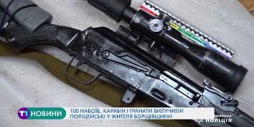 100 набоїв, карабін і гранати вилучили поліцейські у жителя Борщівщини