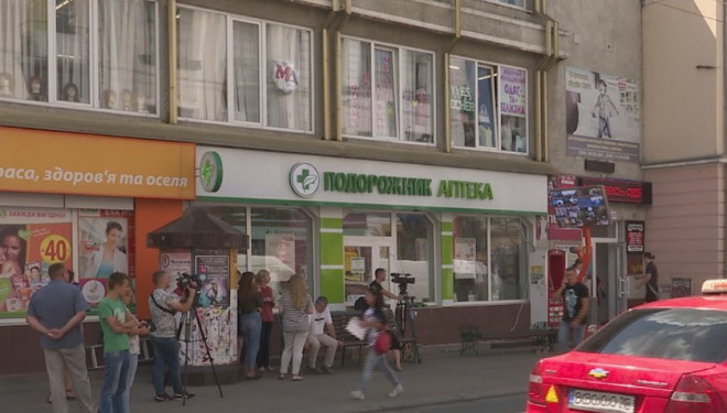 У Тернополі буде перейменовано зупинку громадського транспорту «Євроринок»