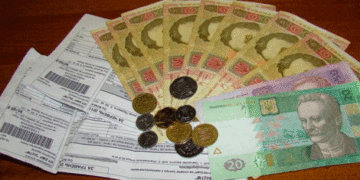 Хто з тернополян отримає відшкодування  50% оплати за житлово-комунальні послуги?