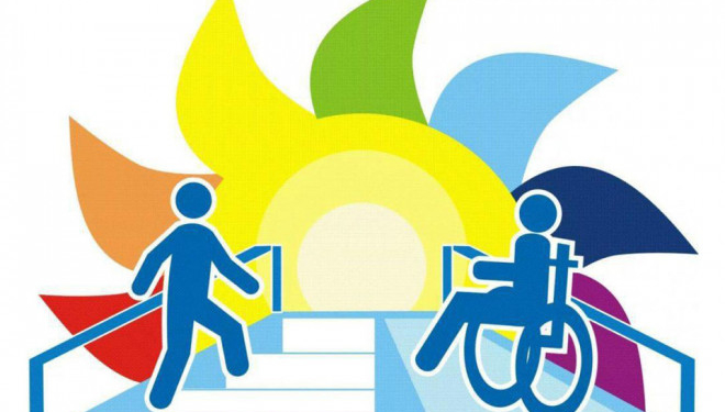 Стратегію розвитку інклюзивного середовища затверджено у Тернополі