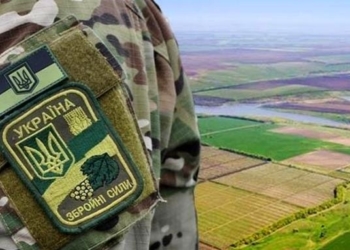 У Тернополі учасники АТО отримають грошові компенсації за земельні ділянки