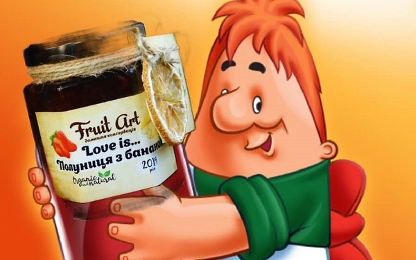 «Fruit Art Home Jam» оголошує дитячий конкурс у період карантину