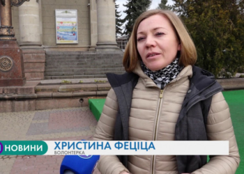 Військові вже отримали квадрокоптер, який придбали небайдужі з Тернополя