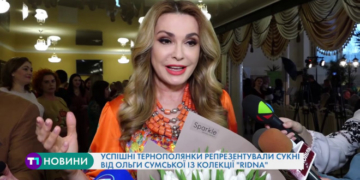 Успішні тернополянки репрезентували сукні від Ольги Сумської із колекції “Ridna”