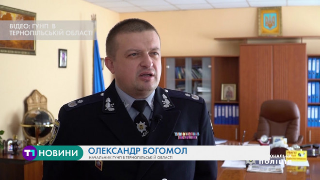 Особовий склад ГУНП в Тернопільській області несе службу у посиленому режимі