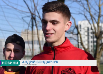 Кращі з кращих: у Тернополі відбувся відкритий зимовий кубок області з регбі