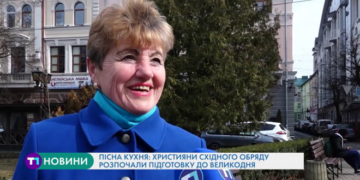 Пісна кухня: християни східного обряду розпочали підготовку до Великодня