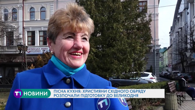 Пісна кухня: християни східного обряду розпочали підготовку до Великодня
