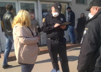 Адміністративна відповідальність: на період карантину муніципальна інспекція має право притягувати тернополян до відповідальності