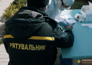 На Тернопільщині за допомогою експрес-тестів перевіряють рятувальників, які працюють у зоні найбільшого розповсюдження коронавірусної інфекції