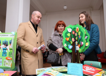 “Майбутній парк Тернополя” очима тернопільських учнів