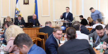 У Тернополі виконали програму економічного і соціального розвитку Тернопільської громади за 2019 рік