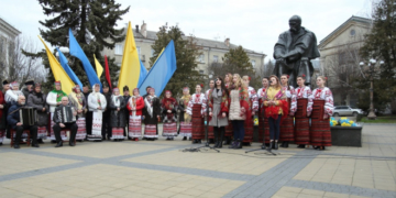 Тернополяни вшанували пам’ять генія українського народу
