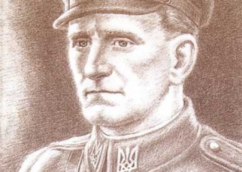5 березня – день загибелі Романа Шухевича: невідомі факти із біографії Героя