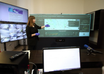 Ситуаційний центр Тернополя використовує для роботи сучасну інтерактивну систему