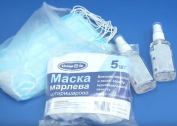 Тернопіль інформує: списки аптек, де можна купити популярні медикаменти