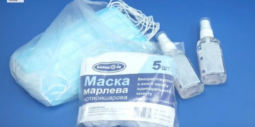 Тернопіль інформує: списки аптек, де можна купити популярні медикаменти