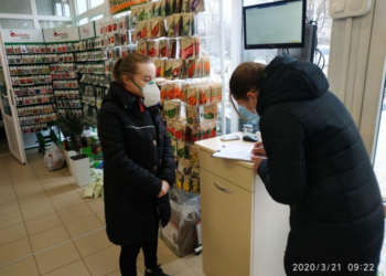 Порушення карантинного режиму: у Тернополі зафіксували перших порушників законну