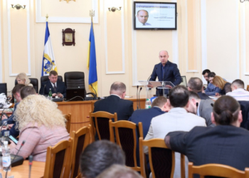 У Тернопільський бюджет внесли зміни на 2020 рік