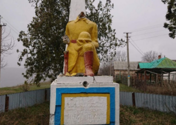 На Тернопільщині вандали пошкодили пам’ятник воїнам Другої світової війни
