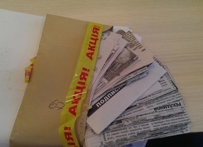 Старі-нові схеми: шахрайка видурила у тернополянки 13 тисяч євро