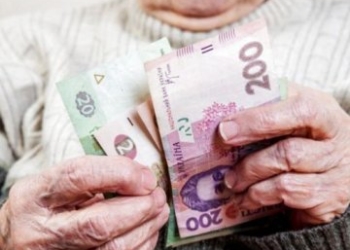 Сімейні розборки: на Тернопільщині невістка обікрала свекруху