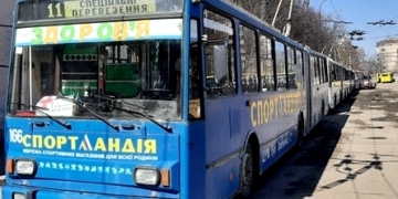 Оновлений розклад спецперевезень у Тернополі