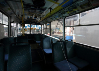 Бактерицидні лампи використовують для знезараження тернопільського транспорту