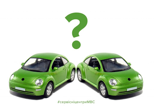 Жертва шахраїв: житель Тернопільщини продавав  автомобіль-двійник