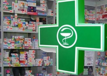 Перелік Тернопільських аптек, які працюють цілодобово