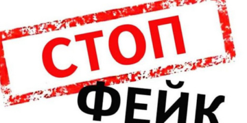 Коронавірус і фейки: де правда і як перевірити інформацію, яка шириться інтернетом