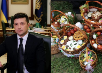 Держава готує проєкт «Великдень вдома»