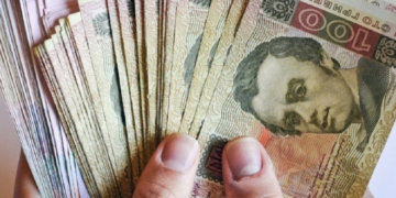 Одноразова грошова допомога: хто на Тернопільщині має право її отримати?